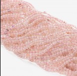 Zdjęcie - Agat kulka fasetowana light pink 3mm