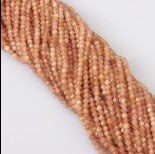 Zdjęcie - Kamień słoneczny kulka fasetowana 3.7mm