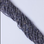 Zdjęcie - Szafir kulka fasetowana 2.5mm