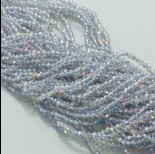 Zdjęcie - Kryształki kulki fasetowane blue shadow 3mm