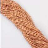 Zdjęcie - Kamień słoneczny kulka fasetowana 2.7mm