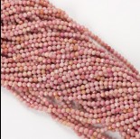 Zdjęcie - Rodonit kulka fasetowana 3mm