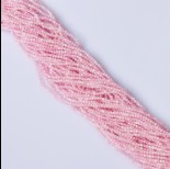 Zdjęcie - Morganit różowy kulka fasetowana 1.7mm