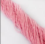 Zdjęcie - Kryształ górski oponka fasetowana 2x3mm