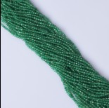 Zdjęcie - Onyks zielony kulka fasetowana 2.3mm