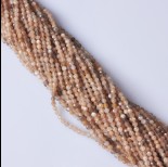Zdjęcie - Kamień słoneczny kulka fasetowana 3.5mm