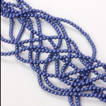 Zdjęcie - 5810 Pearl Iridescent Dark Blue 3mm
