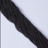 Zdjęcie - Spinel kulka gładka 2.3mm