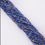 Zdjęcie - Lapis lazuli kulka fasetowana 2.5mm