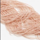 Zdjęcie - Jadeit kulka gładka nude 2mm