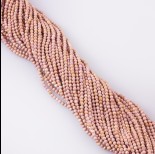 Zdjęcie - Siderit kulka fasetowana 2.5mm