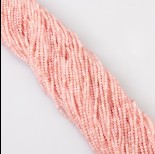 Zdjęcie - Opal różowy kulka fasetowana 2.1mm