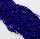 Zdjęcie - Lapis lazuli kulka fasetowana 2mm