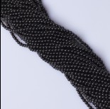 Zdjęcie - Spinel kulka gładka 3.2mm