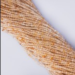 Zdjęcie - Kryształ górski z rutylem kulka fasetowana 2.5mm