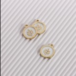 Zdjęcie - Zawieszka emaliowana listek biały 13mm