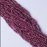 Zdjęcie - Rubin naturalny kulka fasetowana 4mm